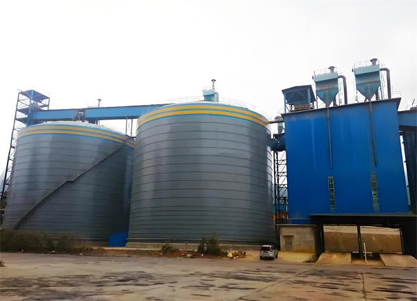 郴州球团钢板仓